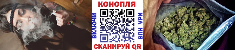 Где купить наркоту Троицк ГАШИШ  Кокаин  МЕФ  KRAKEN   Канабис 