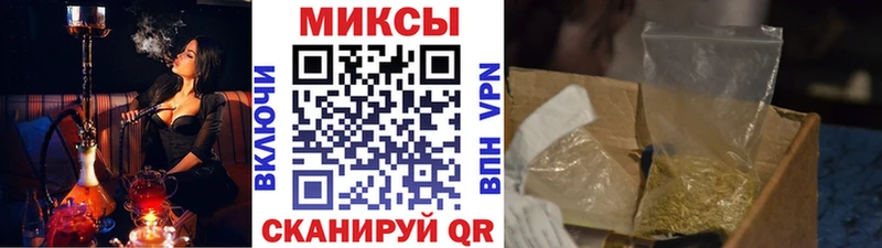 ссылка на мегу вход  Троицк  БУТИРАТ буратино 