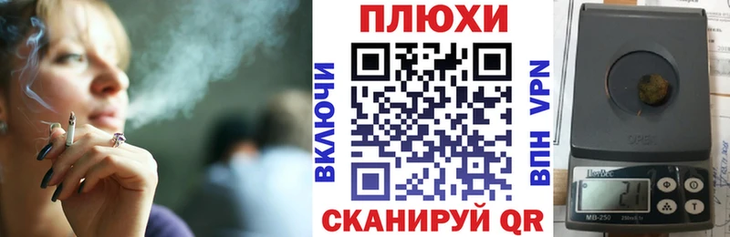Гашиш убойный  Троицк 