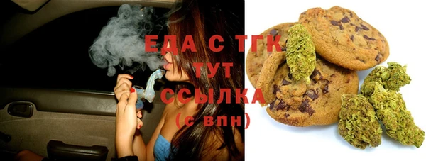 винт Балахна