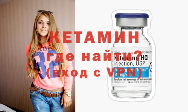 mdpv Балабаново