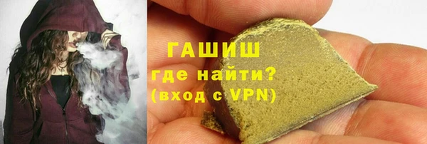 винт Балахна