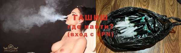 mdpv Балабаново