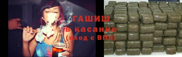 прущая мука Баксан