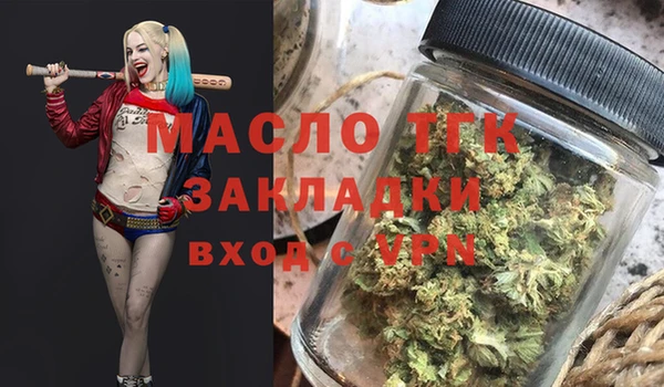 винт Балахна