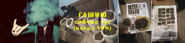mdpv Балабаново
