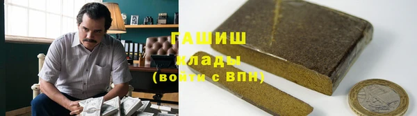mdpv Балабаново