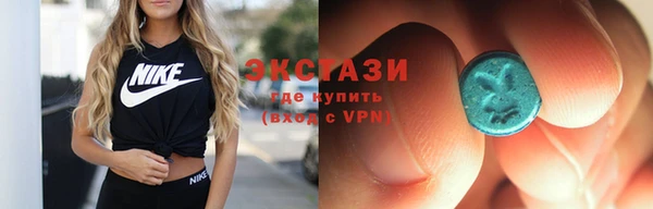 прущая мука Баксан