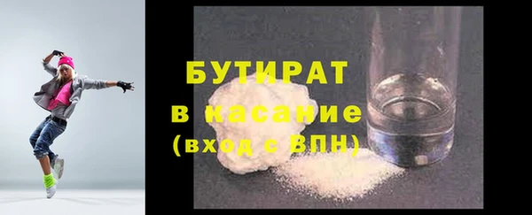 mdpv Балабаново