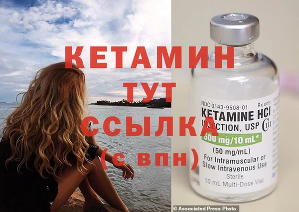 винт Балахна