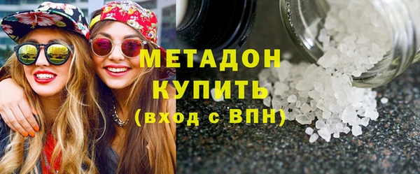 прущая мука Баксан