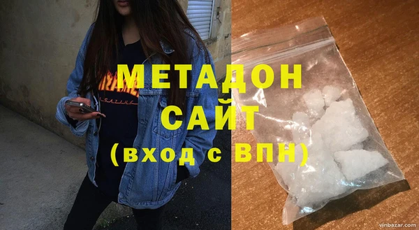 mdpv Балабаново