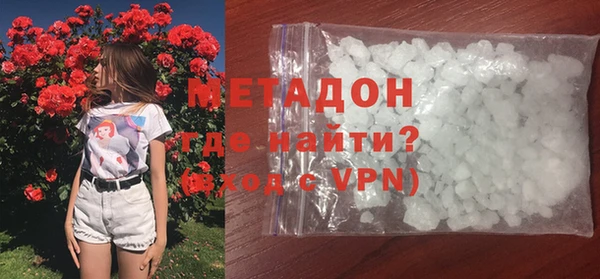 винт Балахна