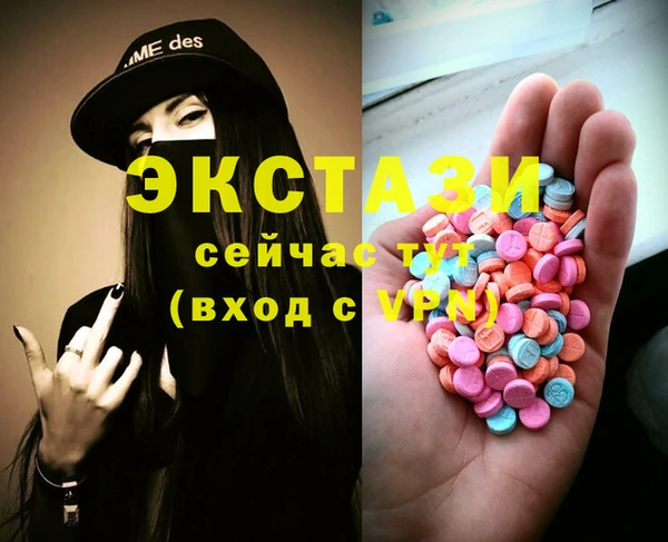 прущая мука Баксан