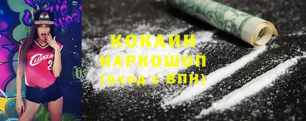прущая мука Баксан