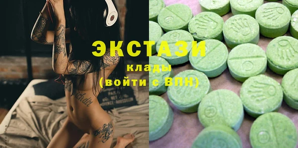 винт Балахна