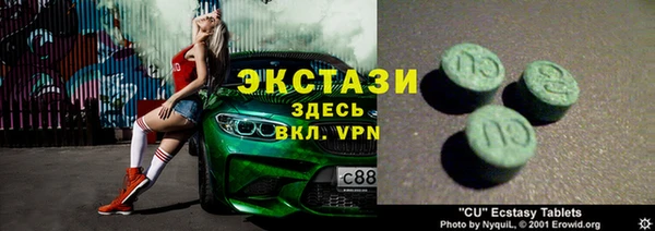 прущая мука Баксан