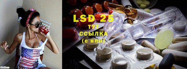mdpv Балабаново