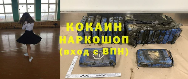винт Балахна