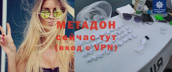 прущая мука Баксан