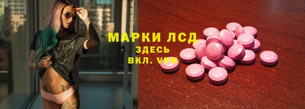 mdpv Балабаново
