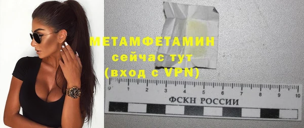 mdpv Балабаново