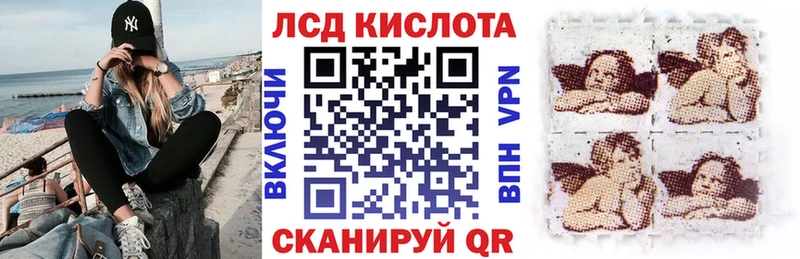 Марки NBOMe 1,5мг  Троицк 